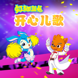 二次元，人物羞羞做爱视频
