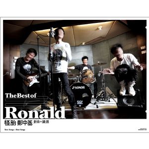 二次元，人物羞羞做爱视频
