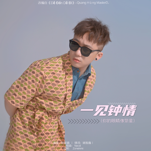 二次元，人物羞羞做爱视频
