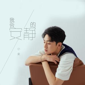 二次元，人物羞羞做爱视频
