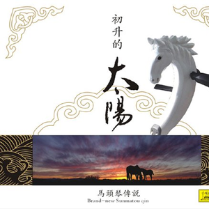 二次元，人物羞羞做爱视频
